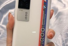 探索以史密斯X1X3X5的卓越表现与创新特点（以史密斯汽车的高性能技术与出众驾驶体验）