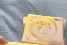 拥抱轻松生活，以轻生活卫生巾保持健康