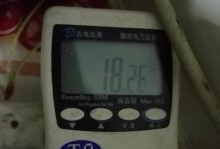 D2550处理器的性能及特点分析（揭秘D2550处理器的关键特征和优势）