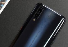 领袖终结者（打破界限、创新无极限，以领睿终结者引领智能科技新时代的到来）