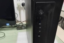 清华同方台式电脑的性能和质量如何？（清华同方台式电脑的关键特点和用户体验）