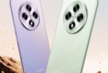 探索OPPOA37m像素的魅力（解析OPPOA37m相机性能的前沿技术与优势）