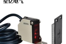 米王M2（探索米王M2的创新功能和性能）