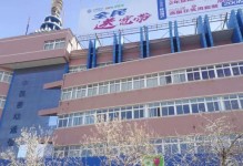 中移铁通外呼的优势与方法（掌握高效外呼，提升业务拓展效果）
