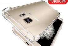 三星S6G9208手机综合评测（性能强悍，拍照出众，堪称旗舰之选）