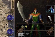 清华同方精锐（技术创新赋能，教育变革加速）