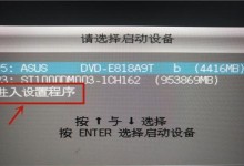 电脑无法开机如何利用ESC解决问题（教你轻松解决电脑开机故障，快速恢复正常使用）