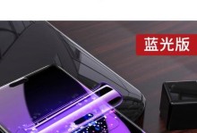 如何辨别华为nova2s的真假？（15个细节帮助你辨别华为nova2s的真伪）