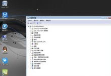 电脑U盘重装系统教程（2020年最简便的重装系统方法，让你的电脑焕然一新）