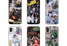 小米9Plus（探索小米9Plus的领先科技与卓越性能，带你畅享一流的用户体验）