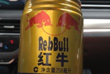 喝红牛对血压的影响（探究红牛饮料对血压的影响及注意事项）