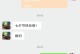 以1314怎么样才可以得到520的爱（用心经营，浪漫无限）
