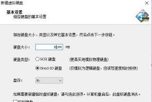 如何使用U盘检测硬盘健康？（简单易行的方法帮你轻松检测硬盘问题）