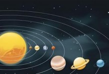 金星（探索金星）