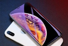 A59s手机截图功能全面解析（揭秘A59s手机截图技巧与特点，让你轻松实现高质量截图）