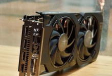 RX470黑狼（解析RX470黑狼的出色性能和超值优势）