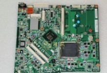 技嘉GA-F2A75M-DS2主板的性能和特点（一款适用于桌面电脑的高性能主板）