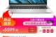 探究惠普d10114寸笔记本的性能与特点（一款适合办公和娱乐的高性能笔记本电脑）