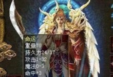 七工匠251.8镜头（打破视觉边界，拍摄更精彩的世界）