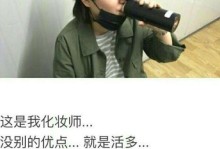 以助理来也怎么样？（探讨助理在工作中的价值与作用）