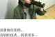以助理来也怎么样？（探讨助理在工作中的价值与作用）