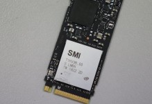 Intel固态硬盘的性能和可靠性如何？（探究Intel固态硬盘的关键特性与用户体验）