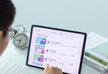 步步高家教机的优势与特点（了解步步高家教机的功能与效果，选择最适合您的家教工具）