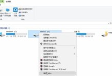 云骑士重装系统教程（轻松实现系统重装和优化，让你的电脑如虎添翼）