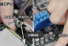从零开始，轻松学会主装机安装教程（详解主装机安装步骤，让你成为电脑高手）