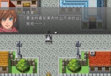 如何制作U盘启动盘（轻松制作U盘启动盘，让你的电脑焕发新生）
