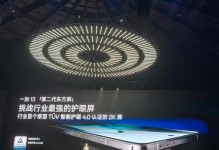 一加3系统优化实用指南（让你的一加3更流畅、高效、稳定）