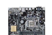 华擎H110M-HDV主板的优势与特点（了解华擎H110M-HDV主板的性能表现和适用范围）