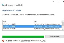 1.SSD简介及选择合适的型号