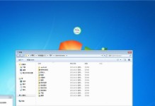 使用光盘安装大地Win7系统教程（详细步骤图文指导，让你轻松安装）