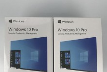 华硕笔记本如何使用U盘装系统？（详细教程分享，让您轻松安装系统）