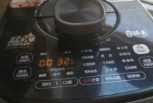 苏泊尔鲜呼吸电压力锅-创新科技下的健康烹饪选择（颠覆传统压力锅，释放食材原汁原味）