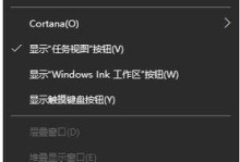 大白菜刷win10系统教程（利用大白菜刷win10系统，让你的电脑焕然一新！）
