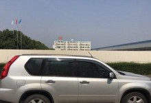 以老奇骏怎么样？——评价老款奇骏的驾驶表现（老款奇骏驾驶体验与性能评估，为购车者提供参考）