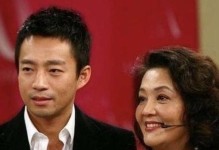 张兰的脾气如何？（揭秘张兰内心的喜怒哀乐）