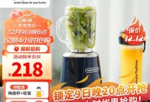 老板9500（一部功能强大、外观精致的商务手机）