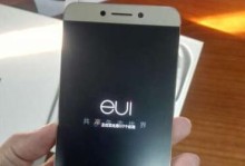 以乐S3是怎样的手机？（一款物美价廉的选择）