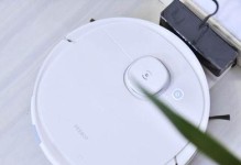科沃斯小Q（一款领先市场的智能扫地机器人）