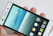 华为畅玩4c增强版（华为畅玩4c增强版的特点与优势）