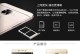 以乐S3续航实测（一次充电，尽情畅玩；新一代续航巨无霸！）