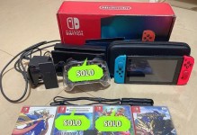 任天堂Switch画质怎么样？（探究Switch画质特点与游戏表现，评价其优劣）