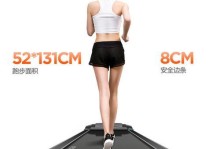 易跑9600跑步机的优点与特色（全方位健身，让你享受舒适运动）