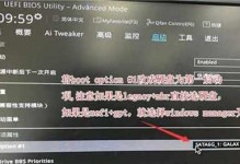 用启动盘重装系统的详细教程（简单易懂的操作步骤，让您轻松重装系统）