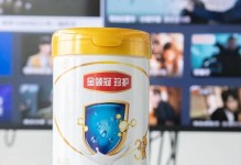 中山源宝金服（投资理财的明智选择）