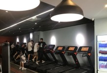 乐刻健身（乐刻健身，让你快乐享瘦，轻松健康的锻炼方式）
