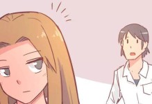 美的君典（享受智能科技，畅享无忧生活）
